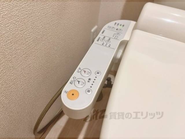 トイレ　ウォシュレット