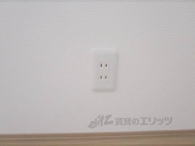 コンセント