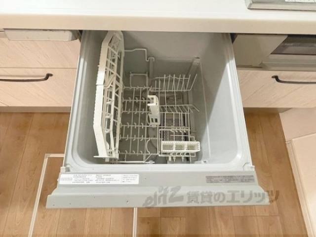 食洗器