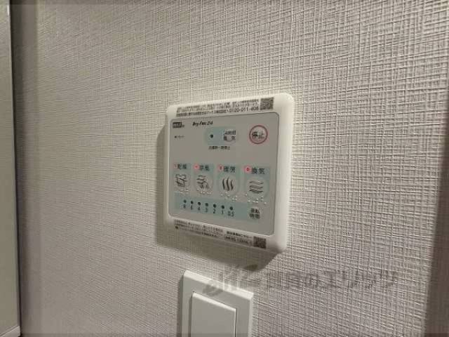 浴室乾燥機　浴室乾燥機リモコン