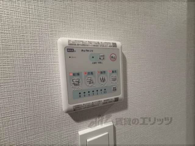 浴室乾燥機　浴室乾燥機リモコン
