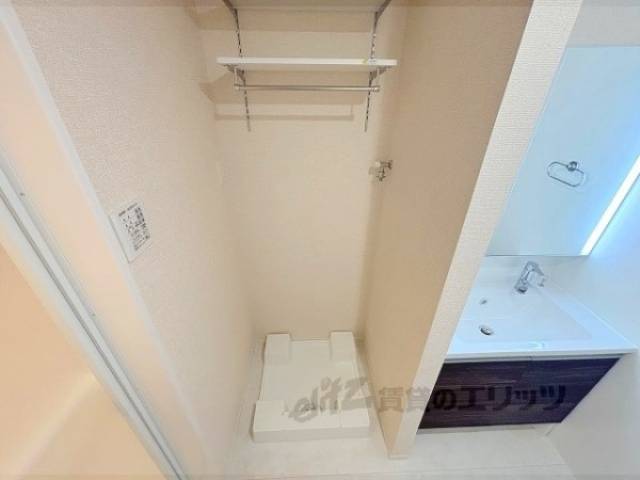 洗濯機置場