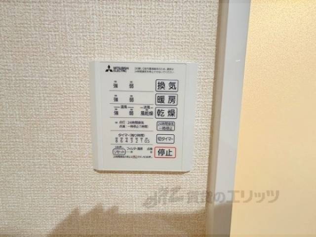 浴室乾燥機
