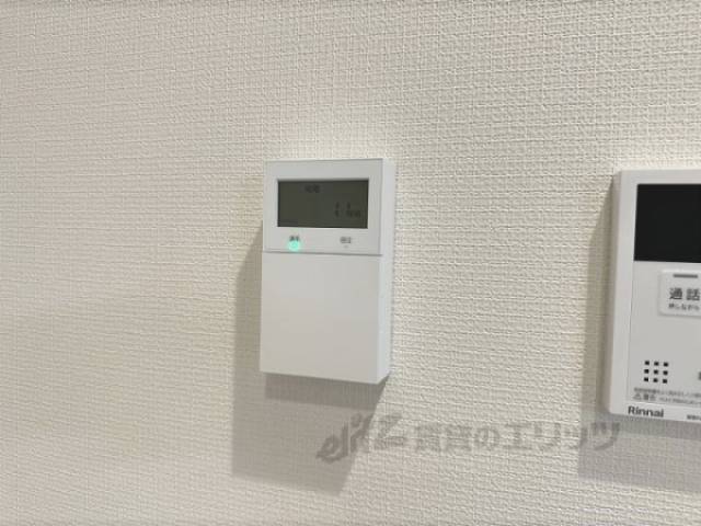太陽光発電