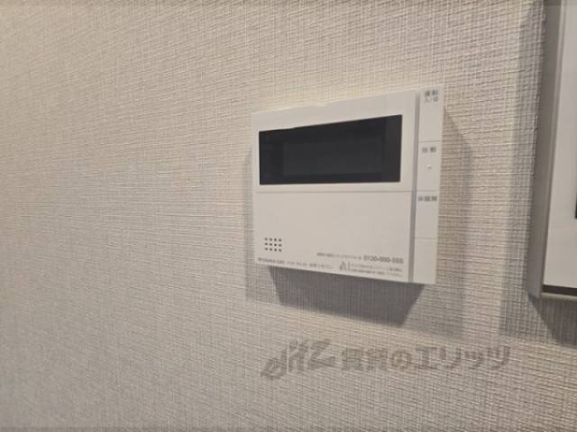 床暖房リモコン