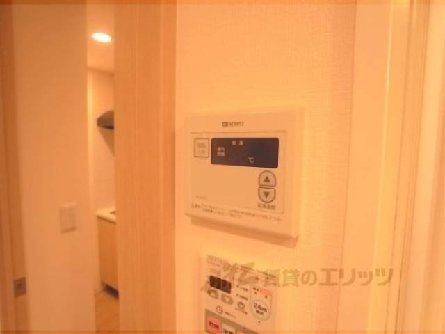給湯スイッチ
