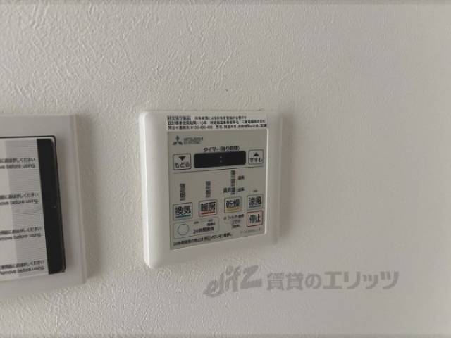 浴室乾燥機