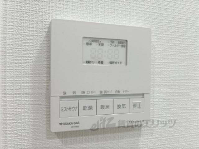 浴室乾燥機　リモコン