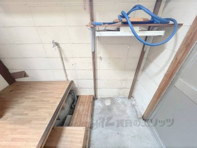 洗濯機置場