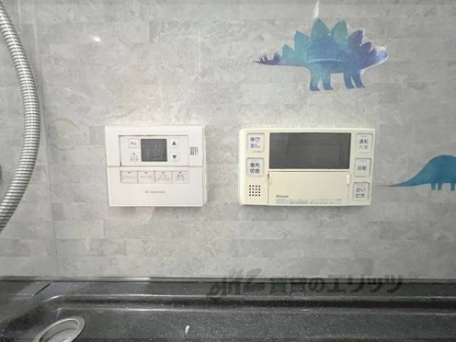 風呂