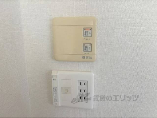 床暖房リモコン