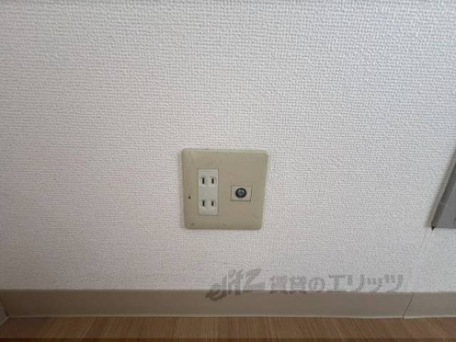 コンセント