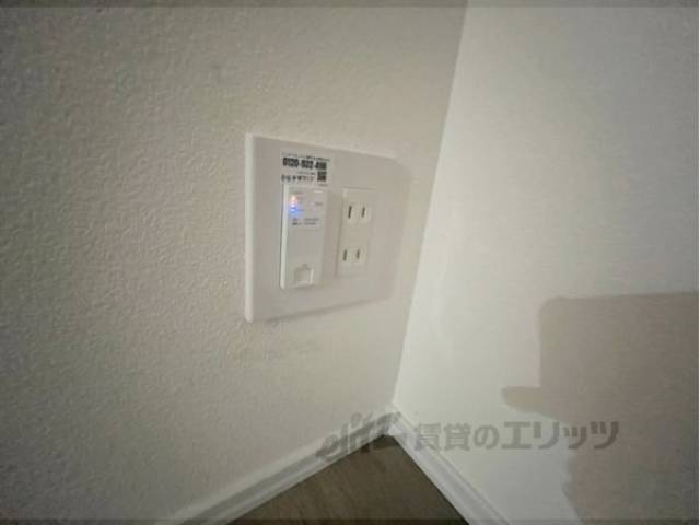 ネット設備