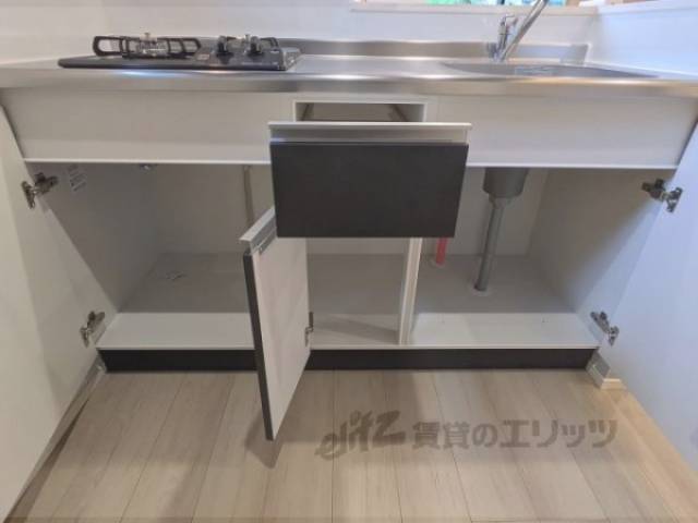 キッチン　収納