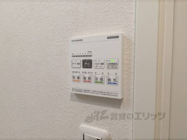 浴室乾燥機　リモコン