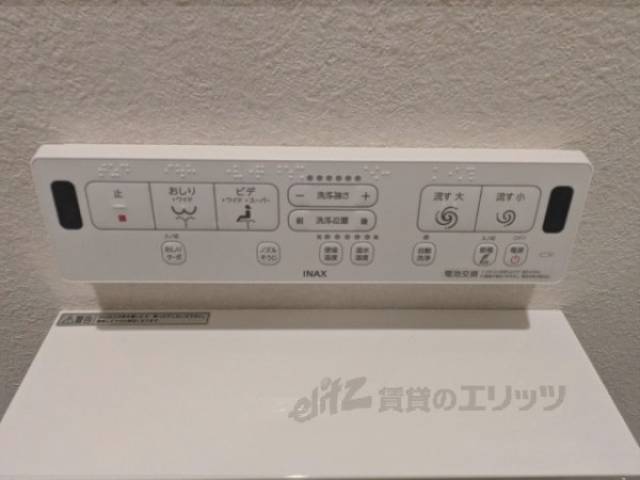トイレ　洗浄機能付き