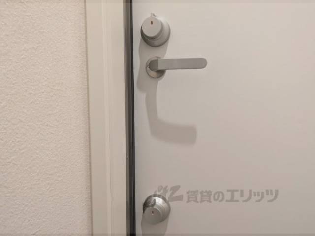 二重ロック