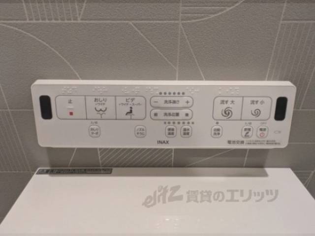 トイレ　洗浄機能付き