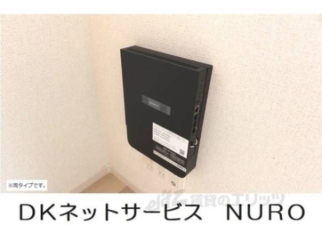 インターネット
