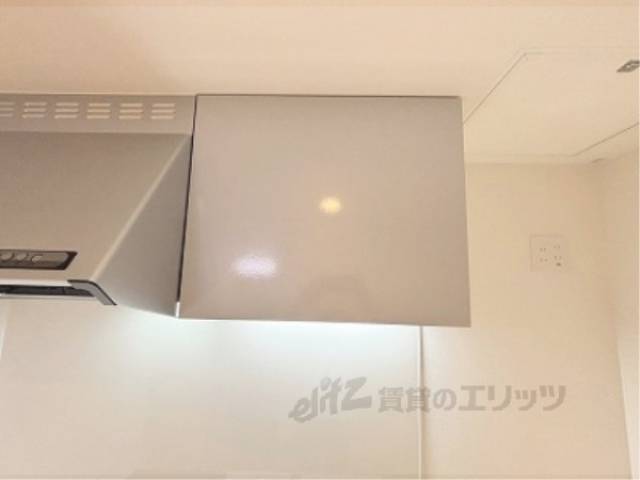 キッチン　上部収納