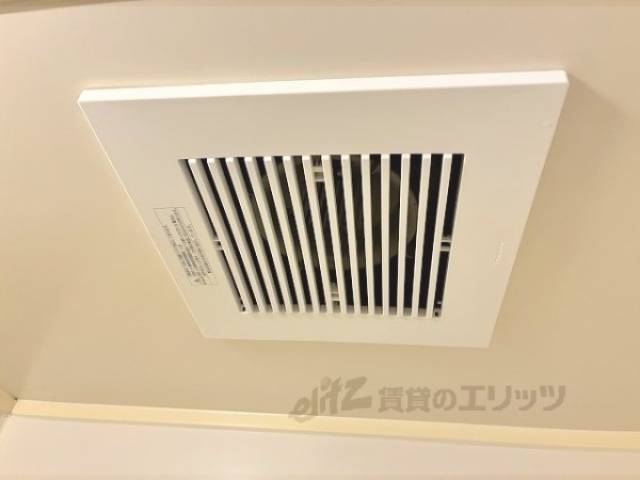 ユニットバス　換気扇