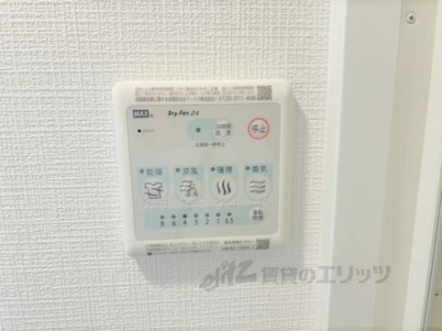 浴室乾燥機