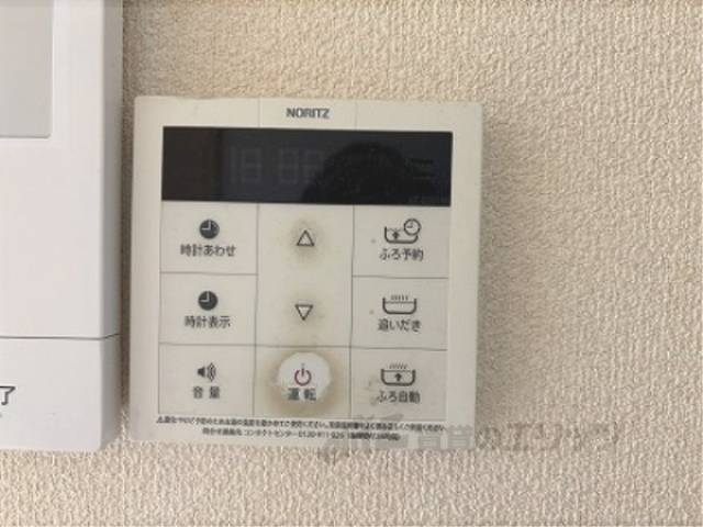 給湯器リモコン