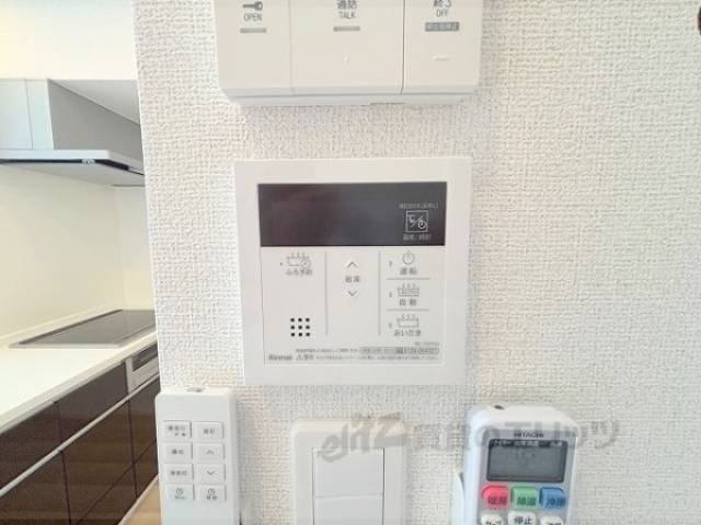 給湯器リモコン