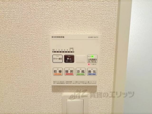 冷蔵庫置場