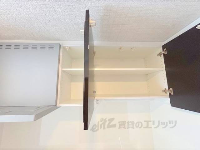 キッチン　収納