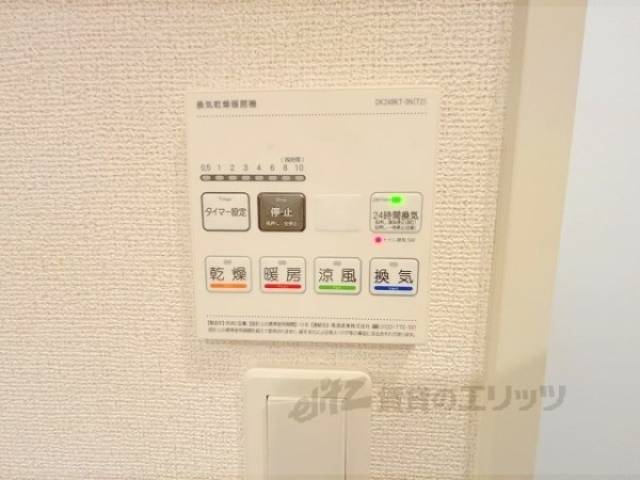 浴室乾燥機