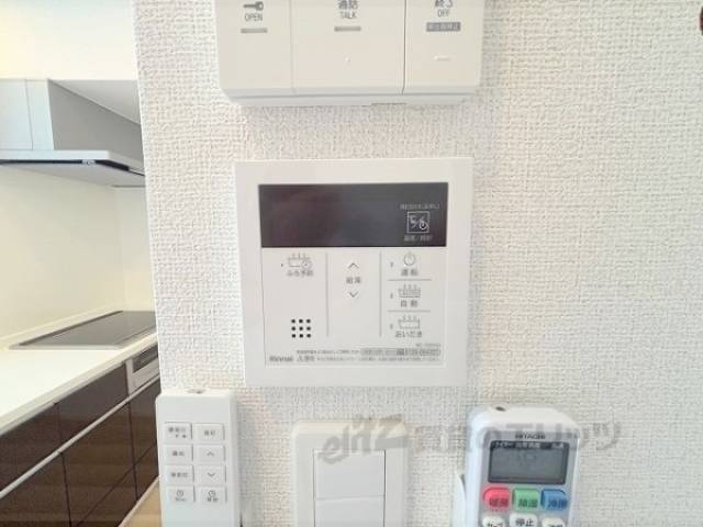 給湯器リモコン