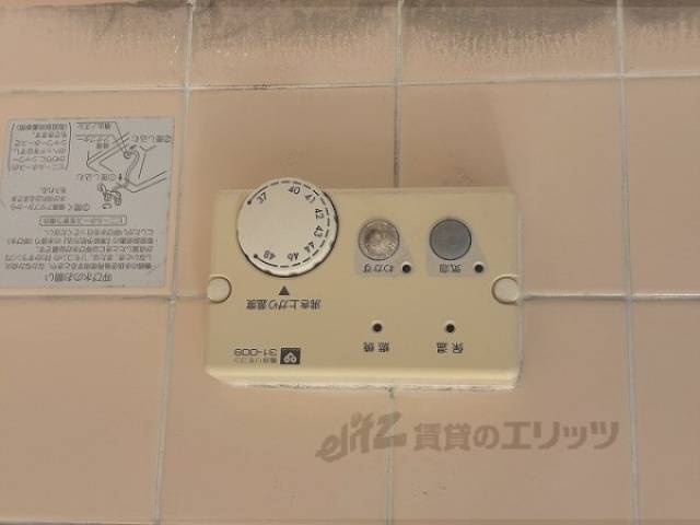 給湯器リモコン