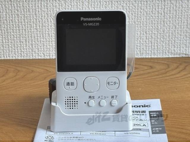 ドアフォン（ＴＶ含）