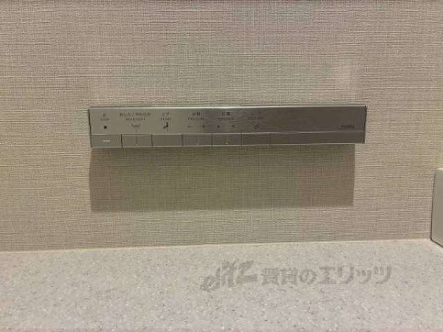 トイレ　トイレリモコン