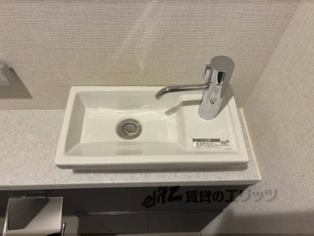 トイレ　トイレ洗面台