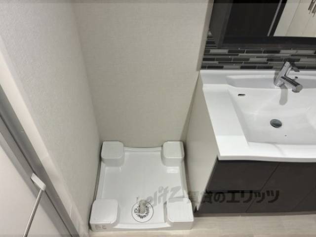 洗濯機置場