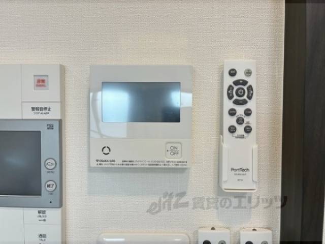 給湯器リモコン