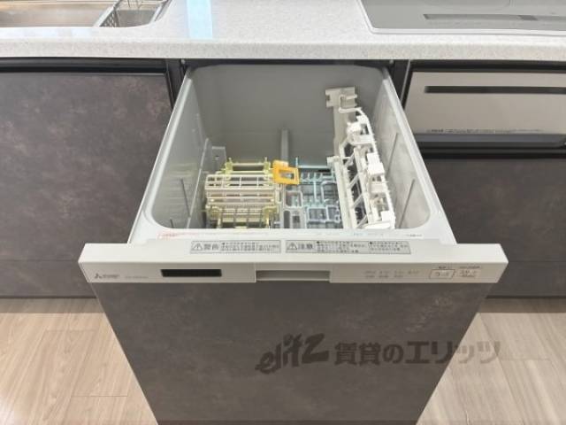 食洗器