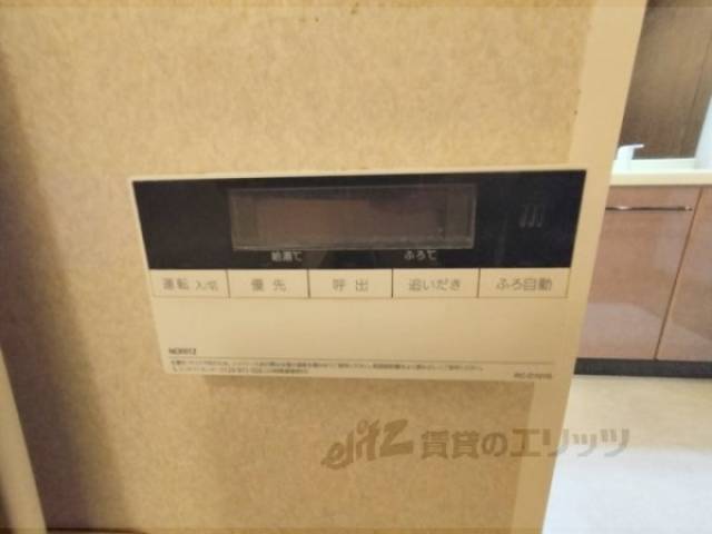 給湯器リモコン