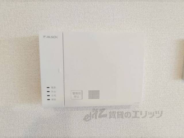 ホームセキュリティ