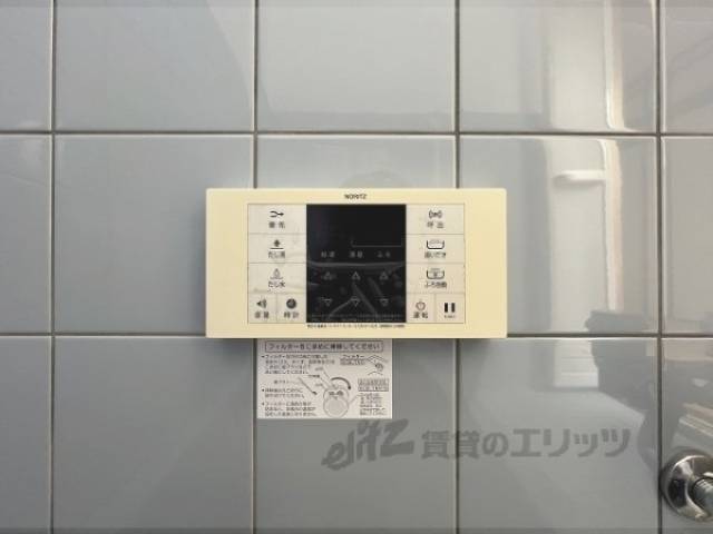 給湯器リモコン