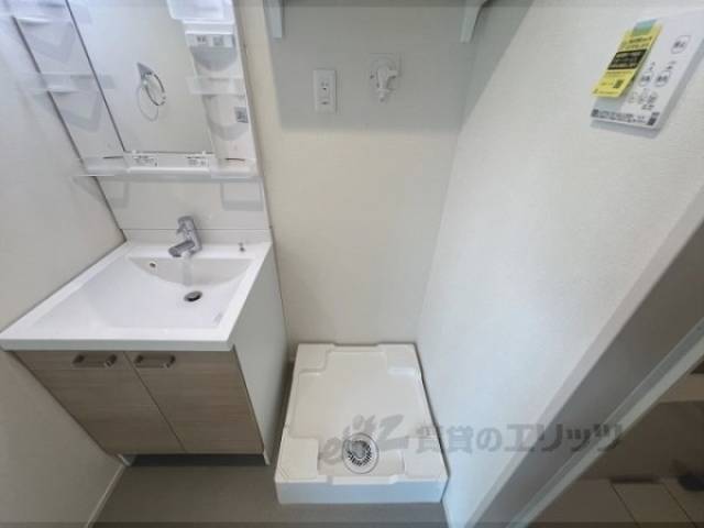 洗濯機置場