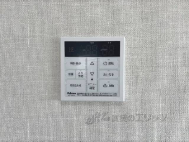 給湯器リモコン