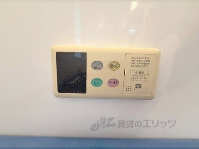 給湯器リモコン