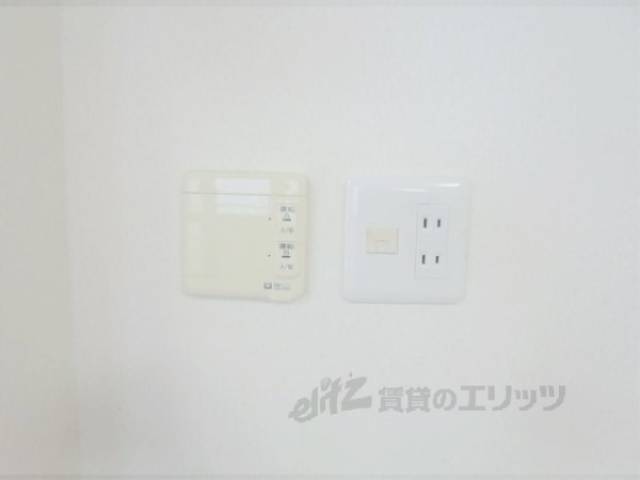 コンセント