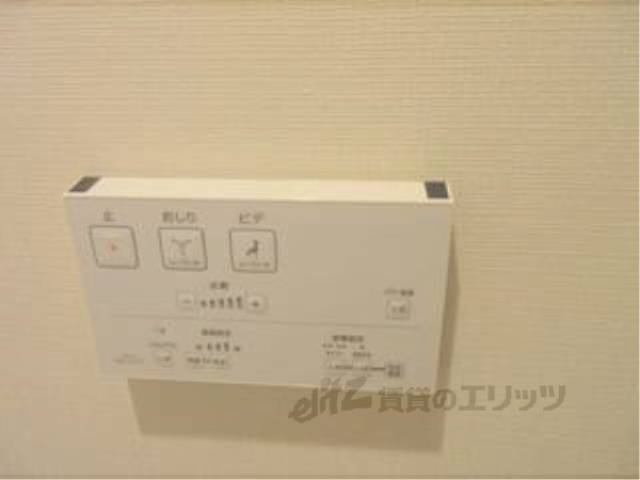 トイレ　ウォシュレット