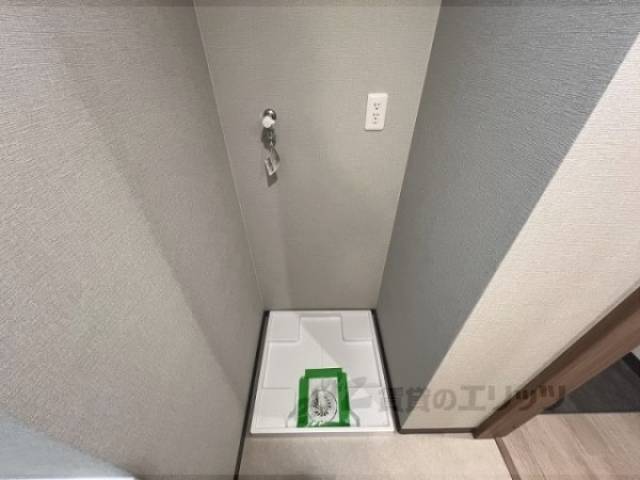 洗濯機置場