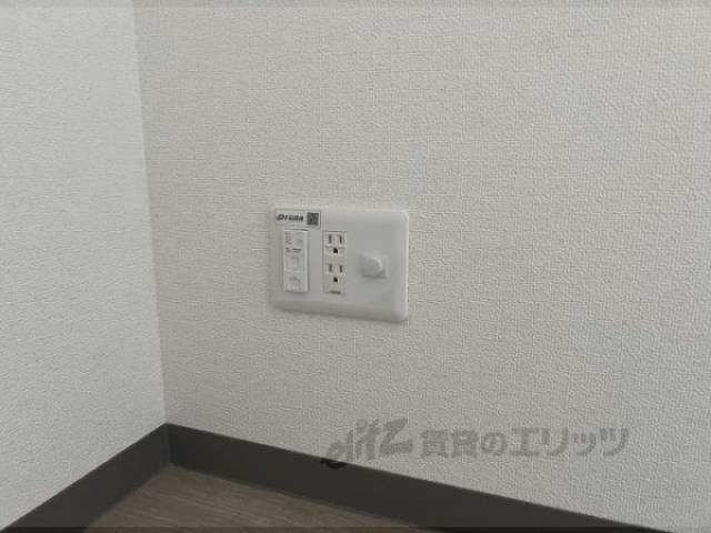 コンセント