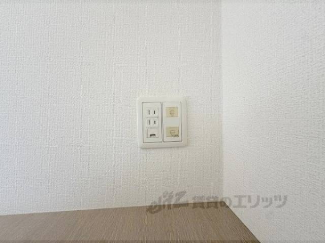 コンセント